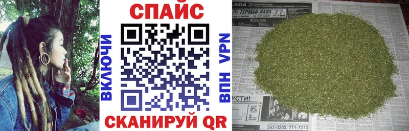 БУТИРАТ Butirat  Красный Сулин 