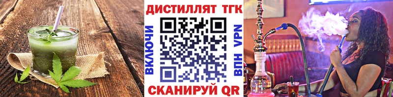 гидра как войти  Красный Сулин  Canna-Cookies марихуана 