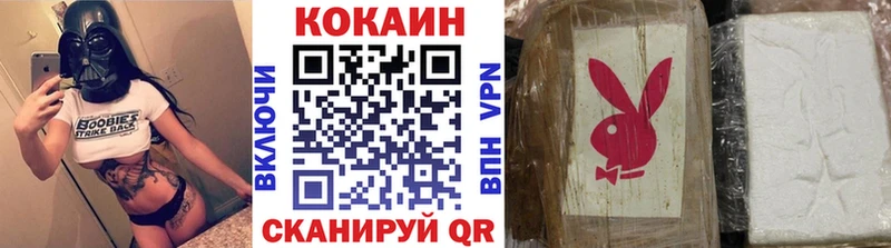 Cocaine Боливия  KRAKEN ссылка  Красный Сулин 