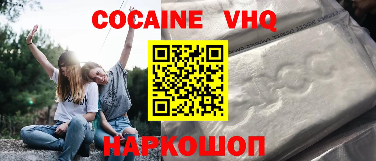 ГАШ Красный Сулин