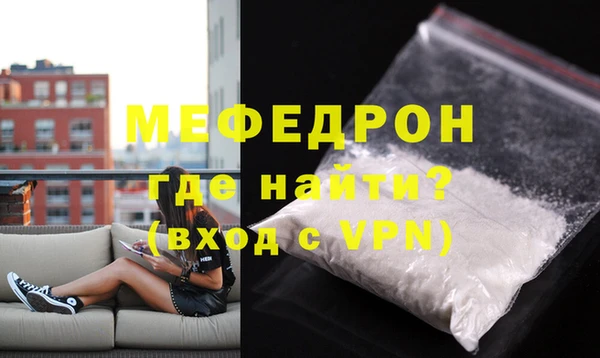 марки nbome Россошь