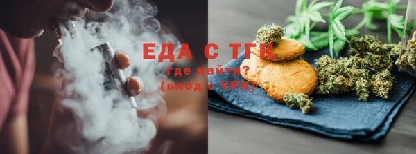 марки nbome Россошь