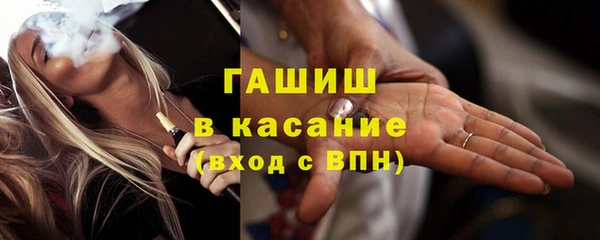 гашишное масло Алзамай