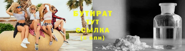 СК Сафоново