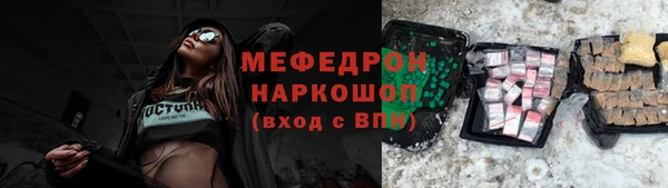 марки nbome Россошь