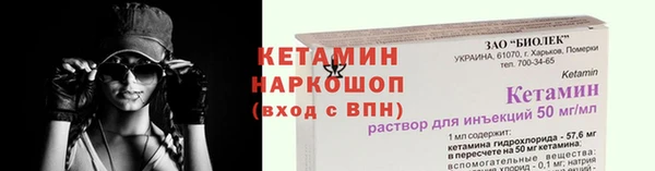 наркотики Абдулино