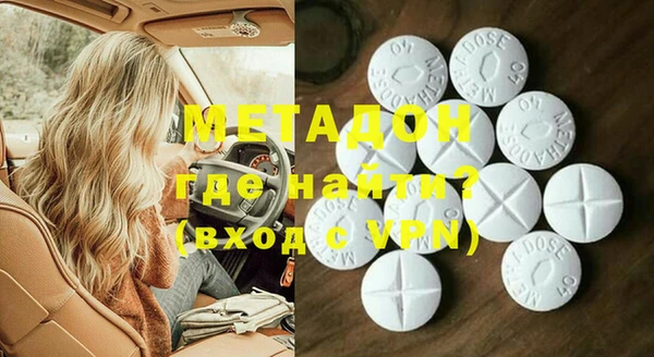 синтетический гашиш Алексеевка