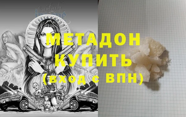 скорость Абаза
