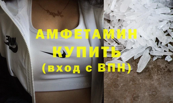 скорость Абаза