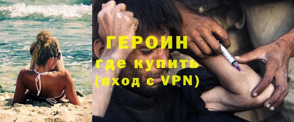 наркотики Абдулино