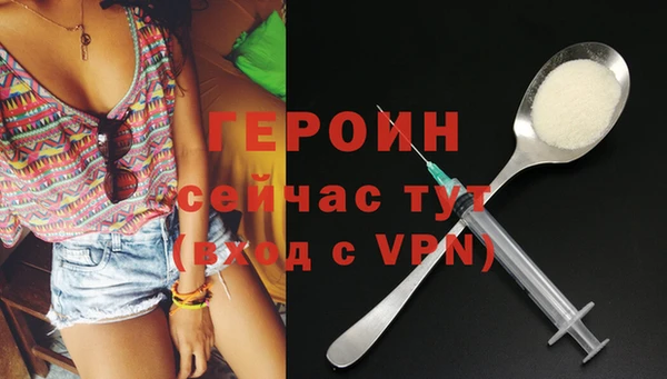 СК Сафоново