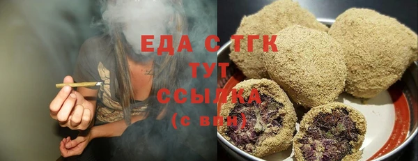 скорость Абаза