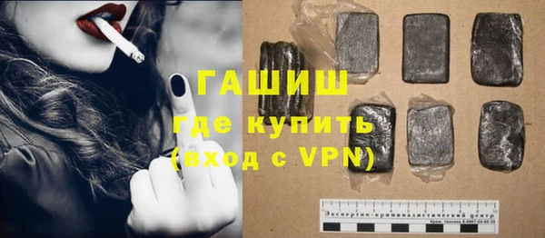 наркотики Абдулино