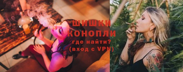 наркотики Абдулино