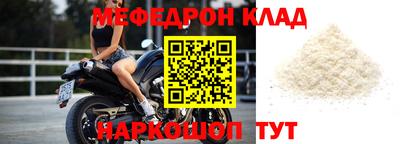 хмурый Кимры