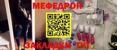 марки lsd Кингисепп