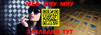 хмурый Кимры