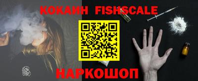 марки lsd Кингисепп