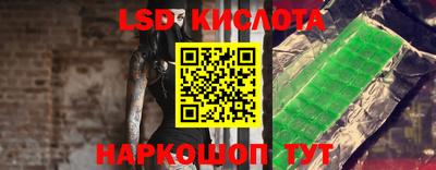 хмурый Кимры