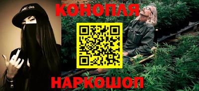 марки lsd Кингисепп