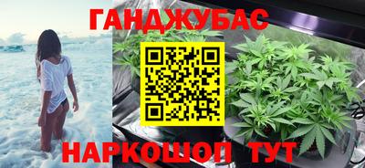 марки lsd Кингисепп