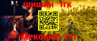 хмурый Кимры