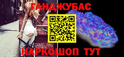 хмурый Кимры