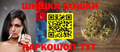 марки lsd Кингисепп