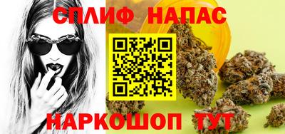 марки lsd Кингисепп