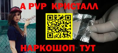 хмурый Кимры