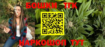 кокаин перу Кинель