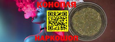 хмурый Кимры