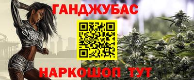 хмурый Кимры