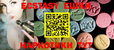 марки lsd Кингисепп