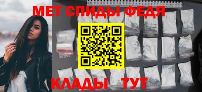 кокаин перу Кинель