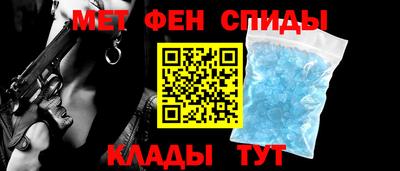 марки lsd Кингисепп