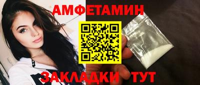марки lsd Кингисепп