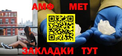 хмурый Кимры