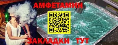 хмурый Кимры