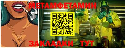 хмурый Кимры