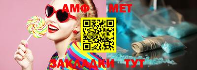 хмурый Кимры