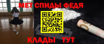 хмурый Кимры