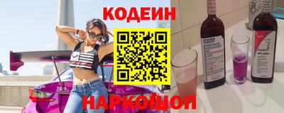хмурый Кимры
