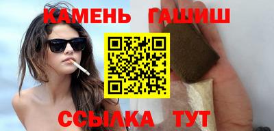 хмурый Кимры