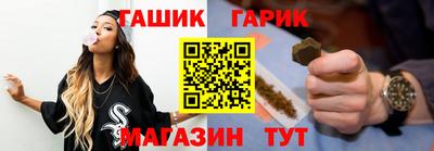 марки lsd Кингисепп