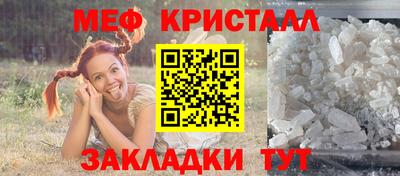кокаин перу Кинель