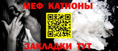 кокаин перу Кинель