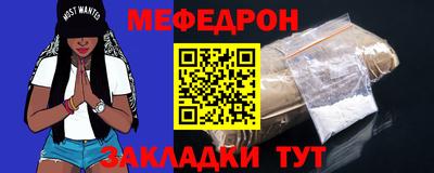 хмурый Кимры