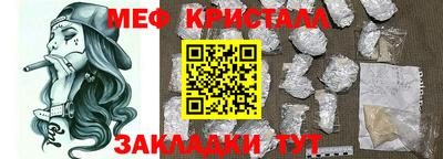 хмурый Кимры