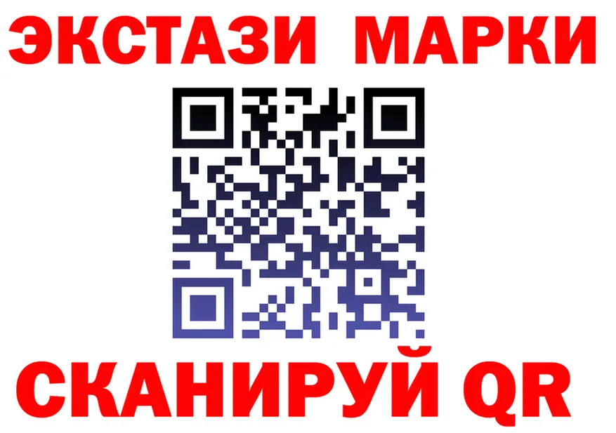 ЭКСТАЗИ Punisher зеркало мориарти mega Красный Сулин